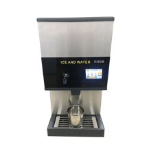 Nouvelle machine en libre-service Pearl Ice and Water